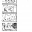 MS Mixer commercial, Piggies